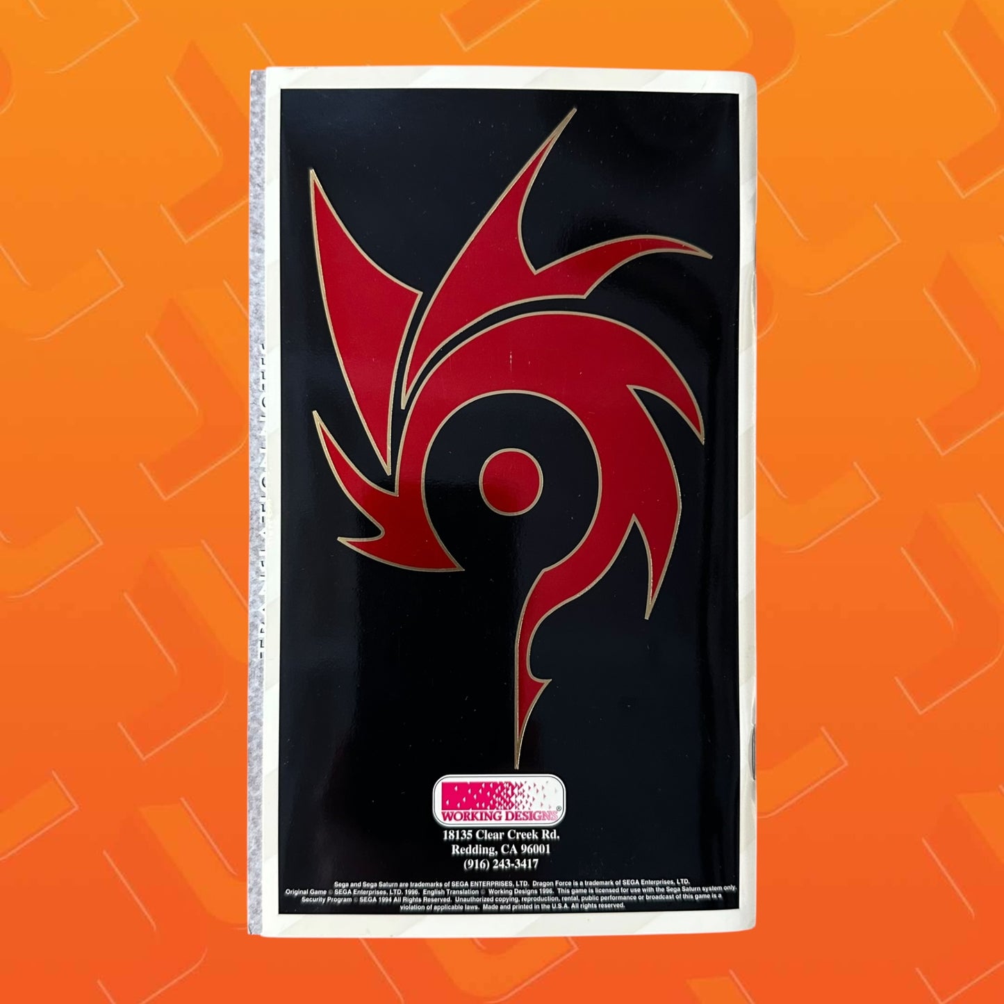 Dragon Force