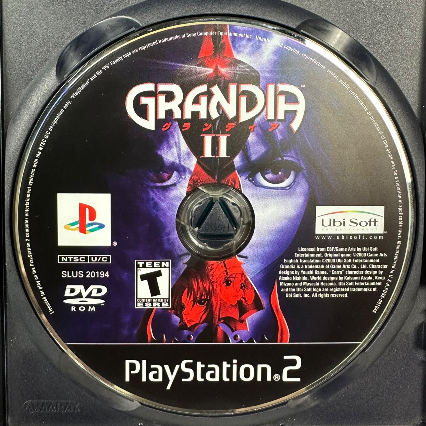 Grandia II