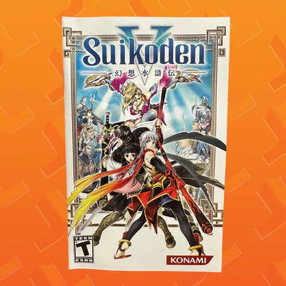 Suikoden V