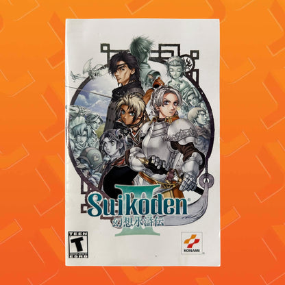 Suikoden III