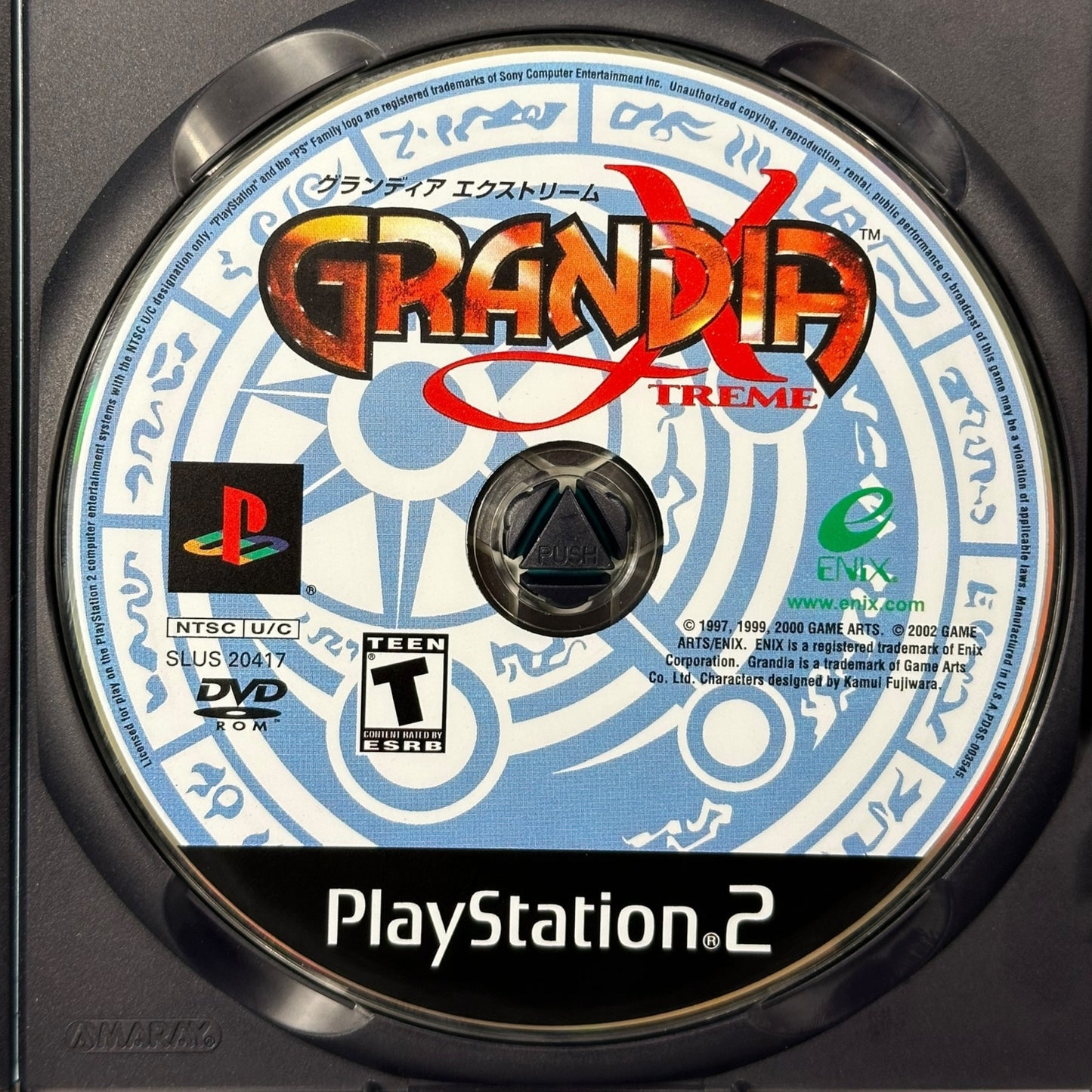 Grandia Xtreme