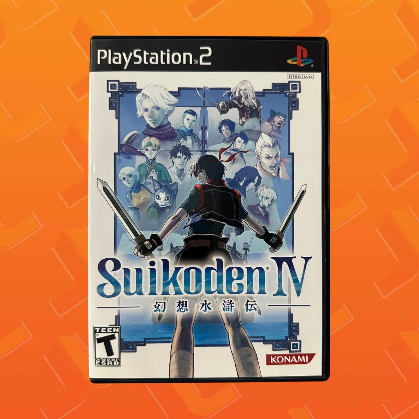 Suikoden IV