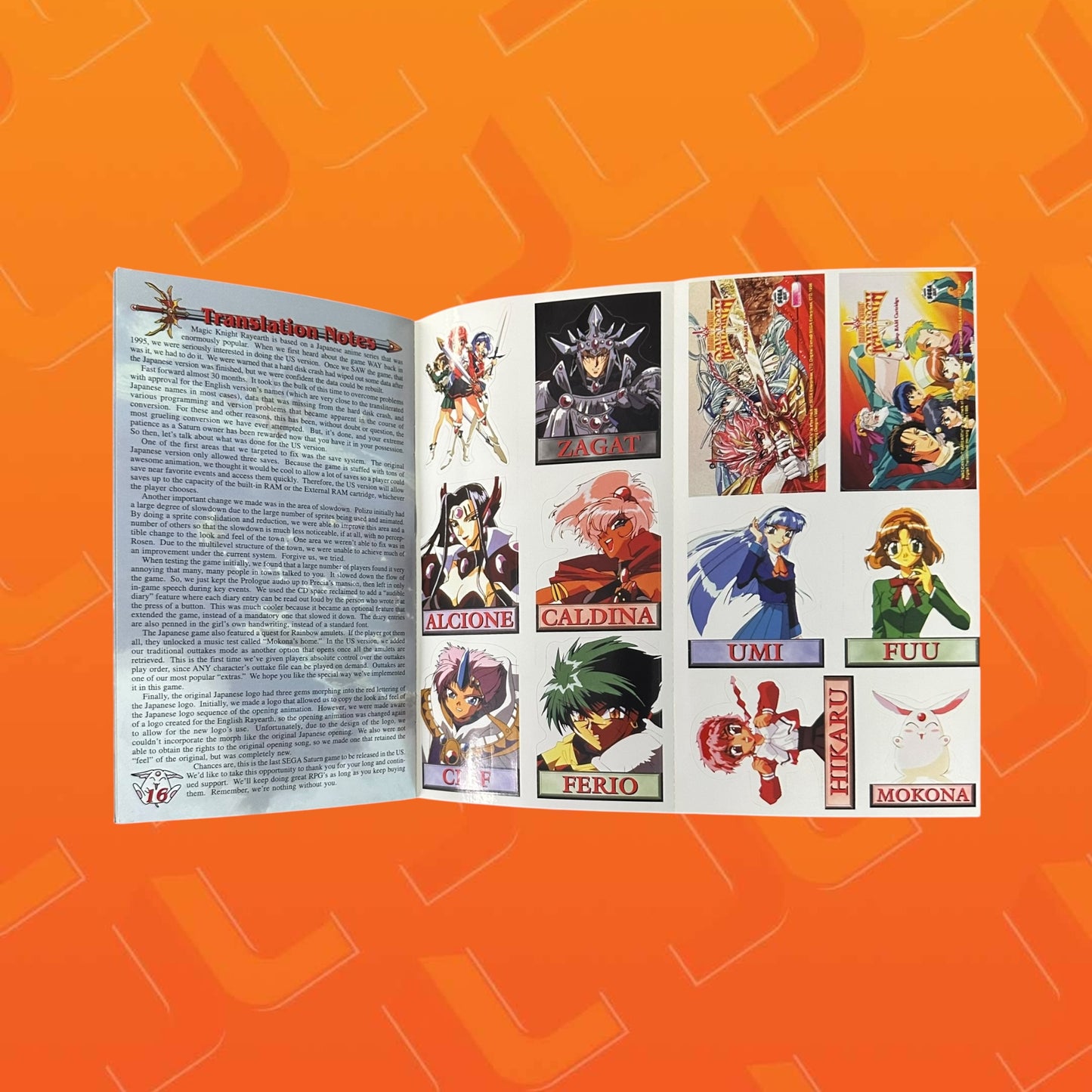 Magic Knight Rayearth