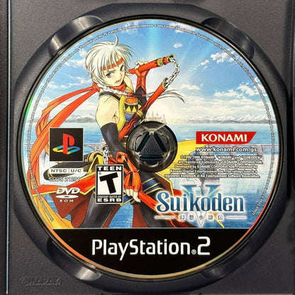 Suikoden V