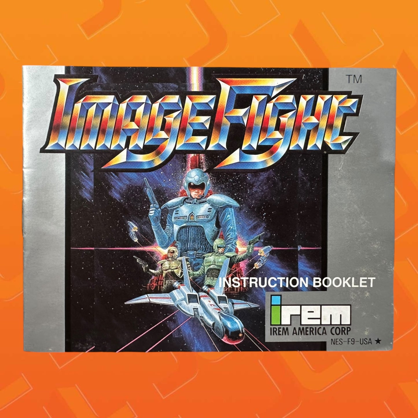 Image Fight CIB