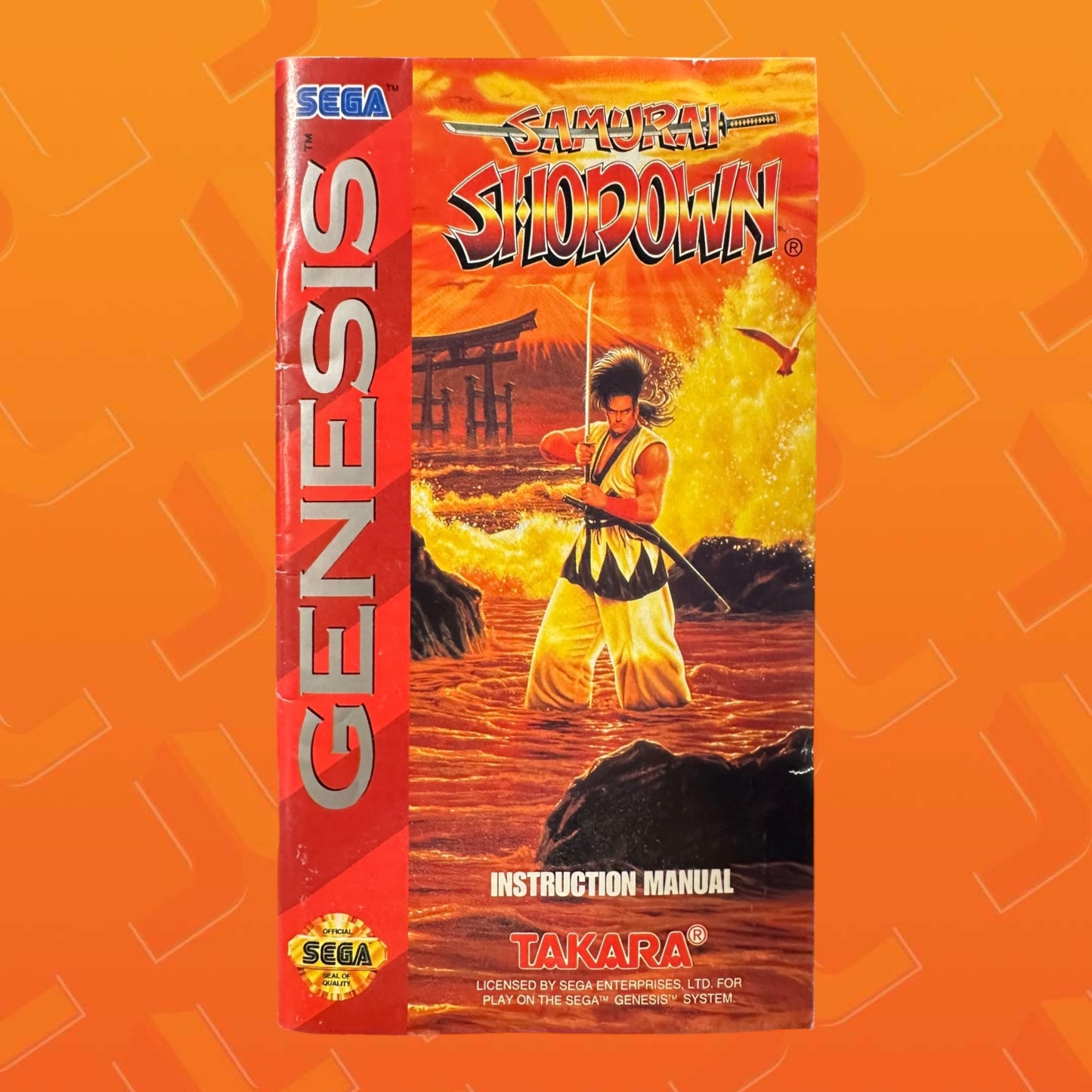 Samurai Shodown CIB