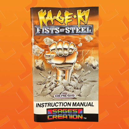 Ka-Ge-Ki: Fists of Steel CIB